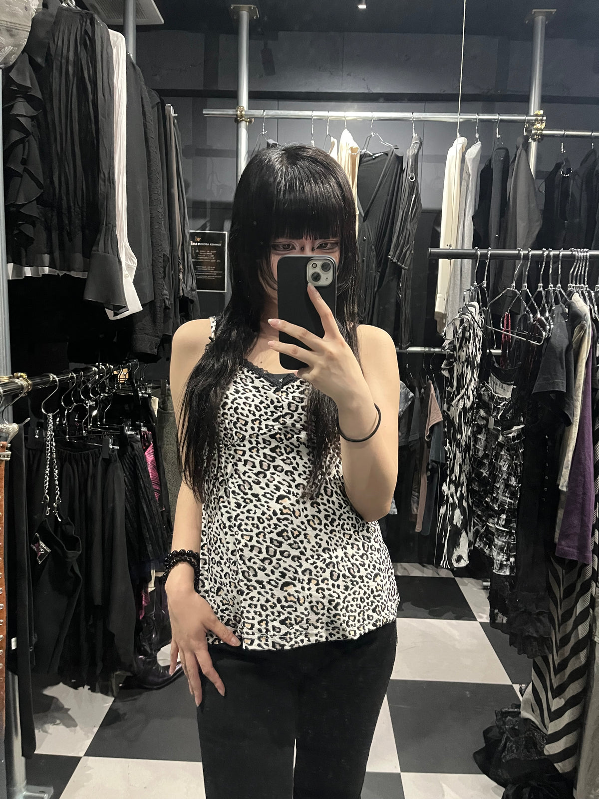 Leopard Lace-Trim Camisole