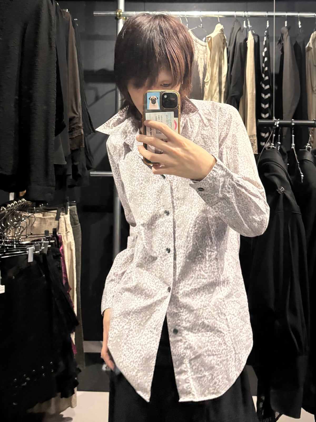 Leopard Print Shirt