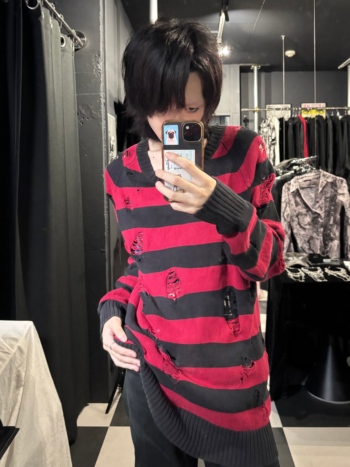 Distressed Striped Sweater