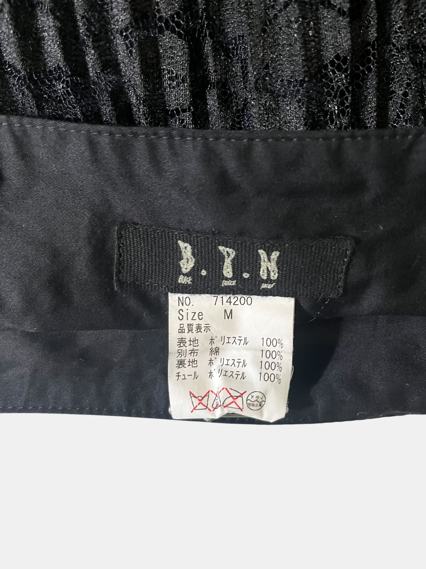 BLACK PEACE NOW Pleated Lace Skirt